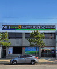 송도동지점